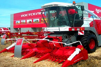 «ростсельмаш» стал участником xi форума машиностроителей казахстана