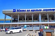 погода, в странах центральной азии, 6 августа 2023 года: в алма-ате +32, в ашхабаде +36