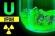 главные новости за 26 марта 2024: мигрантам вернут деньги, зависшие в киви-банке, а кыргызстан готов помочь рф в борьбе с терроризмом