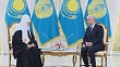 токаев наградил патриарха кирилла орденом «золотой орел»