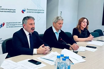 кыргызстан и россия обсуждают интеграцию в сфере признания квалификаций