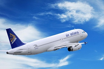 air astana предлагает пассажирам перебронировать билеты из-за ремонта в столичном аэропорту