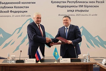 главы мвд казахстана и россии обсудили приоритеты сотрудничества в сфере безопасности