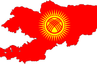 кыргызстан принял в собственность земли, переданные узбекистаном