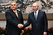  «Изоляция» по-пекински: к Путину выстроилась очередь из мировых лидеров 