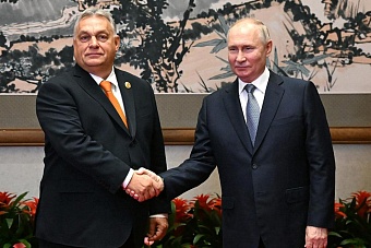  «Изоляция» по-пекински: к Путину выстроилась очередь из мировых лидеров 