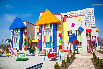 в узбекистане с 1 января 2024 года ребенка можно будет записать в школу с рождения онлайн