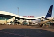 в аэропорту алматы произошли задержки с прилетом и вылетом рейсов