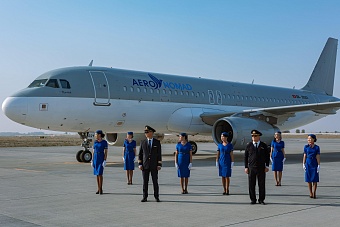 кыргызский перевозчик открывает авиарейсы из «южной столицы» страны в крупные города сибири