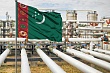 туркменистан теряет газовые рынки на востоке и юге