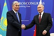 риа: токаев по телефону обсудил с путиным его предстоящий визит в казахстан