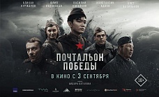 Кровь на конвертах: как новая драма уничтожает глянцевые мифы о войне