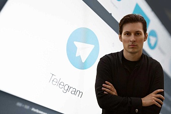 Telegram запускает ИИ-проект на суперкомпьютере в Казахстане