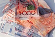 реальные доходы пошли вниз: бюро нацстатистики назвало размеры зарплат в казахстане