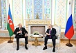 Алиев в разговоре с Путиным: «Особая благодарность за подробную информацию в связи с трагедией самолета AZAL»