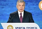 ПМЭФ-2026: как инициативы президента Узбекистана «укрепят роботов» и сохранят человека