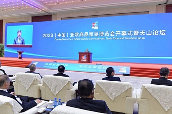 акылбек жапаров: кыргызстан готов поставлять экологически чистые продукты