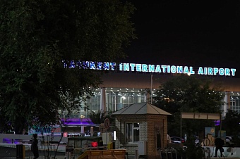 погода в центральной азии на 8 декабря 2025 года: от морозов в бишкеке до тепла в ашхабаде