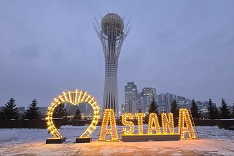 депутат предложила внести норму о поощрении волонтерства в конституцию казахстана