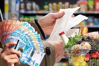 Стало известно, какие товары и услуги подорожают больше всего в Казахстане с 1 января 2026 года (список)