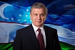 Президент Узбекистана: «Реализация «газового проекта» — яркий пример успешного взаимовыгодного сотрудничества»