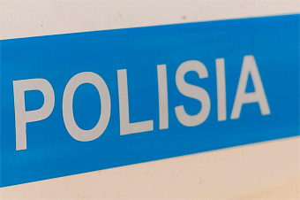 в алматы изъяли рекордную партию кокаина весом 13 тонн 183 килограмма