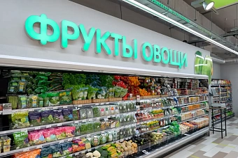 узбекистан договорился о поставках продукции в торговые сети санкт-петербурга