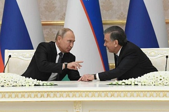 бахтиёр эргашев: визит президента россии владимира путина в узбекистан – это показатель серьезного уровня доверия между главами двух государств