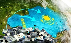 Казахстанский транзит: сказ о том, как в РК  14 миллиардов долларов «потерялись»