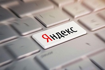 Ведомости: «Яндекс» перенес в Казахстан серверы yandex.kz