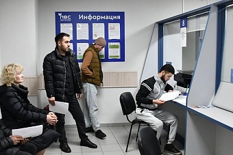 Кыргызстан обратился к России с просьбой продлить срок легализации мигрантов
