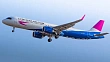 пассажиры рейса узбекской авиакомпании centrum air столкнулись с неудобствами, из-за удара молнии в самолет