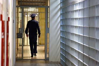 жительница москвы из узбекистана осуждена за поддержку террористов