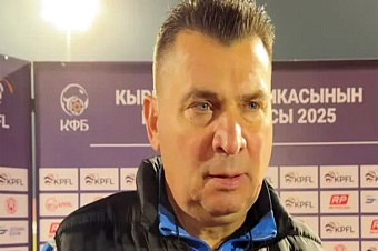 в кыргызстане уволили украинского наставника за нецензурную брань на футбольном поле  