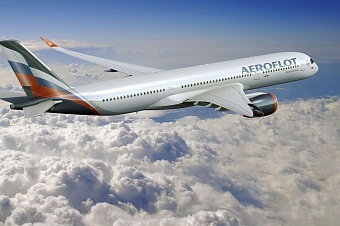 российская компания «аэрофлот» возобновляет перелеты в казахстан: цены, расписание