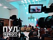 лукашенко: «не нужно делать белоруссию врагом монгольского народа»