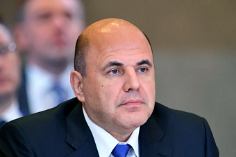 тасс: мишустин обсудил с коллегой из киргизии вопросы торгово-экономического сотрудничества