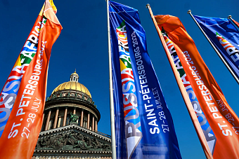 Заметки на полях: русские, африканцы и западники о прошедшем саммите Россия - Африка