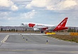 авиакомпания red wings запускает рейсы из екатеринбурга в караганду (расписание цены)