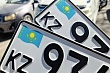 казахстанские автовладельцы получили возможность онлайн-замены госномеров через egov