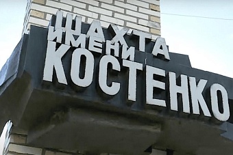 187 горняков подняли на поверхность после задымления на шахте  в караганде – мчс казахстана