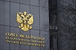россия упростит процесс торговли с таджикистаном, туркменистаном и странами атр