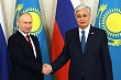 путин и токаев намерены углубить стратегическое партнерство