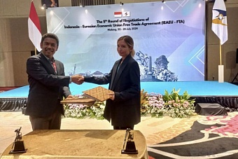 еаэс договаривается с индонезией о зоне свободной торговле