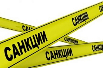 таджикистан выражает обеспокоенность по поводу санкций ес