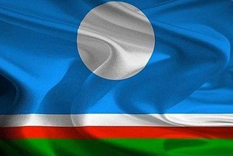 Казахстан и Якутия наторговали на $160 миллионов 