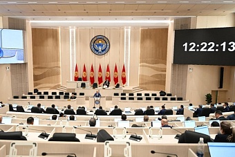 Досрочный роспуск Жогорку Кенеша: причины и мнения экспертов