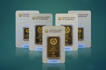 Золотой Таджикистан: национальный банк республики начал продажу золотых слитков для населения