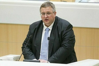 рф планирует увеличить финансирование программы «поддержка и продвижение русского языка за рубежом»