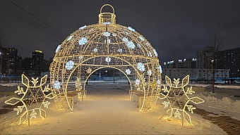 financial times  опубликовал глобальный прогноз на 2026 год